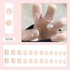 24 шт. Love Sweet Girl Temperament Nail Art ins Минималистский стиль Белые накладные ногти Без резьбы и шлифовки Готовые продукты Wear Nail