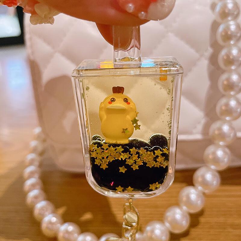 Плавающий брелок-брелок Псайдак Масляные Пески