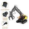 2.4G 3in1 Alloy RC Excavator 1:16 Alloy 17ch Big RC Trucks Simulation Excavator Remote Control 3-Type Engineer Vehicle Toys