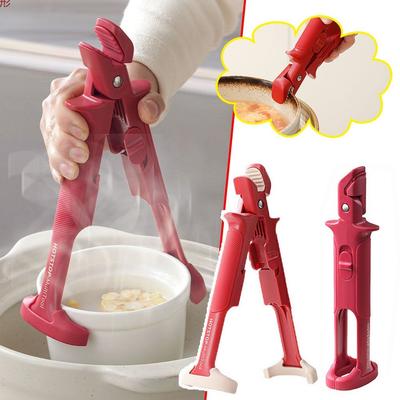 Посуда – Щипцы кулинарные