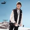 Puma Kids' Lightweight Winter Down Vest