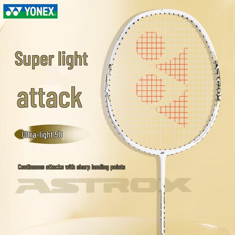 Полноуглеродная бадминтонная ракетка YONEX Astrox AX001