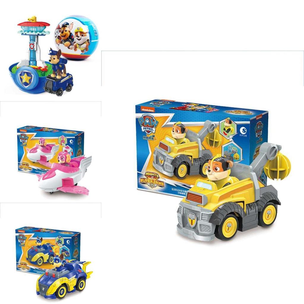 Paw Patrol Pullback Car Toys With Building Blocks For Kids**