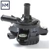 Электрический дополнительный водяной насос G9040-33030 G9040-33040 для Toyota Camry Hybrid и Mirai Модели 2011 года