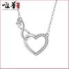 Infinite Love Pendant Necklace Women'S Ring Heart Zircon Clavicle Chain Love Infinite Pendant Simple Valentine'S Day Gift