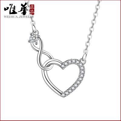 Кулон-подвеска Бесконечная любовь Женское кольцо Сердце Циркон Цепочка на ключицу Любовь Бесконечный кулон Простой подарок на День святого Валентина