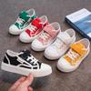 Children's Korean Version Breathable Lightweight Canvas Shoes for Girls with Soft Soles Casual Board Shoes for Students In All Seasons