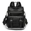 New Retro Women's Backpack Fashionable Soft Leather Fringed Multi-functional Travel Backpack