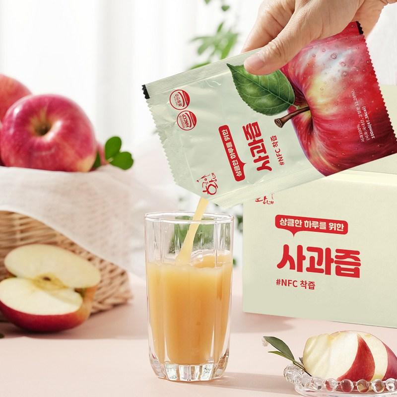 Golden Apple Juice, 100ml, 50 pieces