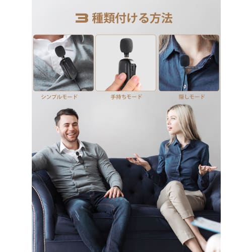 Alvoxcon TG320 Wireless Recording System for Smartphones and Cameras, Clip-on External Lapel Microphone, for Vlogs, YouTube, and Interviews, Includes