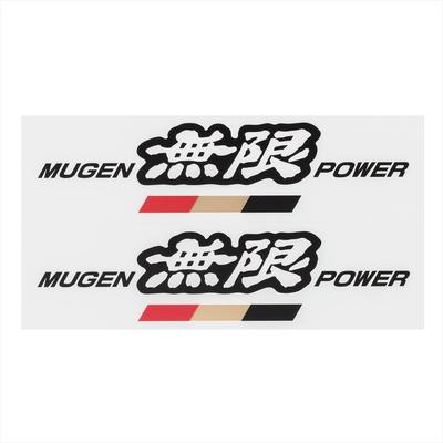 Наклейка Mugen Power A Черная [Размер] 90000-YZ5-311A-K2