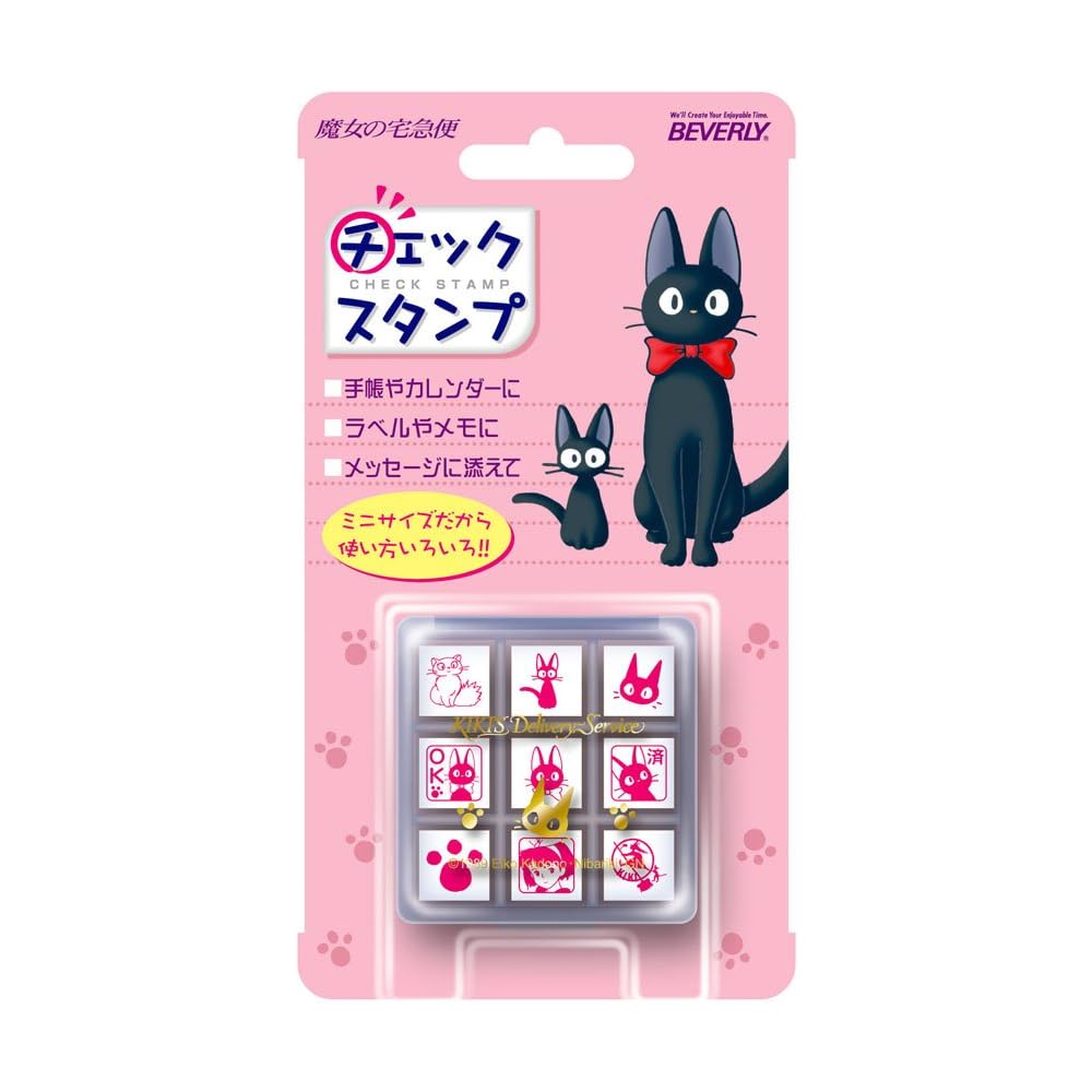 Штамп для проверки службы доставки Kiki от Beverly Studio Ghibli CK9-004