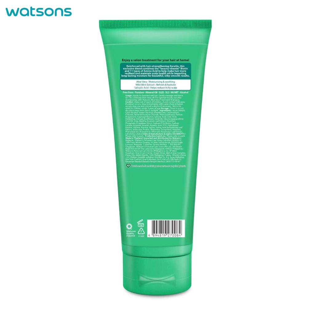 Watsons Кондиционер Love My Hair Treatment с алоэ вера для зуда кожи головы, питание и разглаживание, 200 мл.