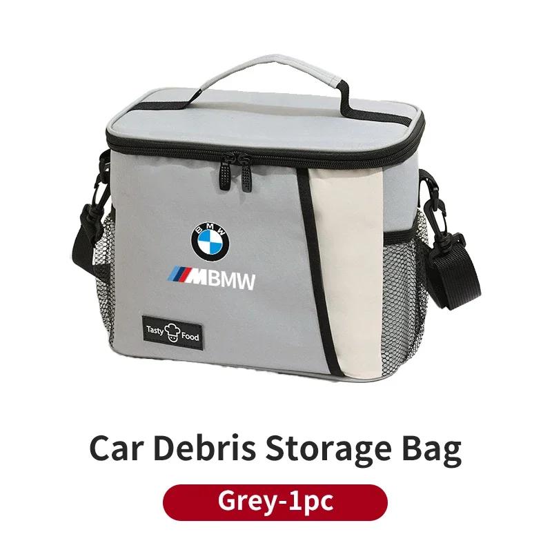 New Car Logo Bento Box Organiser Single Shoulder Waterproof Lunch Storage Bag For BMW E46 E90 E60 F30 F10 E39 E36 F20 E87 E
