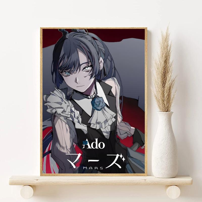 Плакат певицы Ado HD арт липкий на стену водонепроницаемый для дома гостиной спальни бара эстетичное украшение
