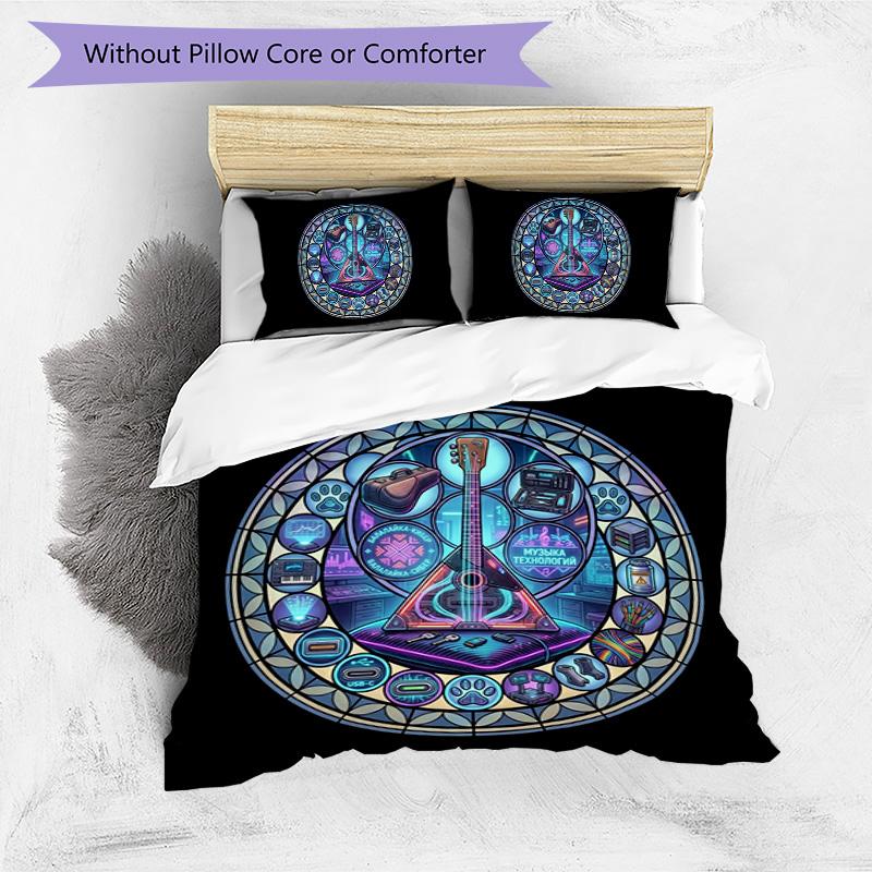 Cyber Music Technology Circle Pattern Bedding,Quilt Set Quilt Cover Pillowcase Home Birthday Gift (1 * duvet cover + 2 * pillowcase, without core)
