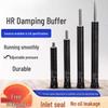 Yunduo HR2415 Pneumatic Buffer and Hydraulic Speed Regulator