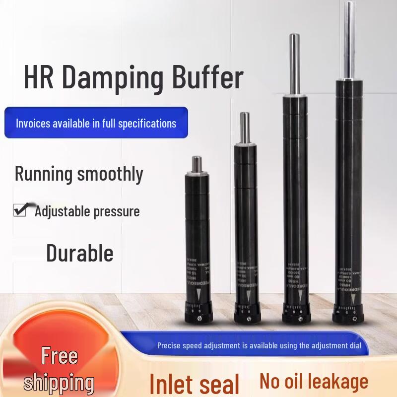 Yunduo HR2415 Pneumatic Buffer and Hydraulic Speed Regulator