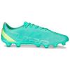 Puma Ultra Pro Удобные футбольные бутсы с круглым носком для искусственного газона AG HG Мужские футбольные бутсы Зеленые Белые 107241-03