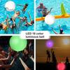 Solar Powered Inflatable Ball with Remote Control 16 Colors LED Luminous 3 Working Modes Waterproof Floating Swimming Pool Party Decoration Light