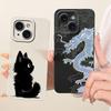 6.1'' Casing For iPhone 15 Case Fashion Cartoon Cute Funny Painted Silicone Phone Cover A3090 A2846 A3089 A3092
