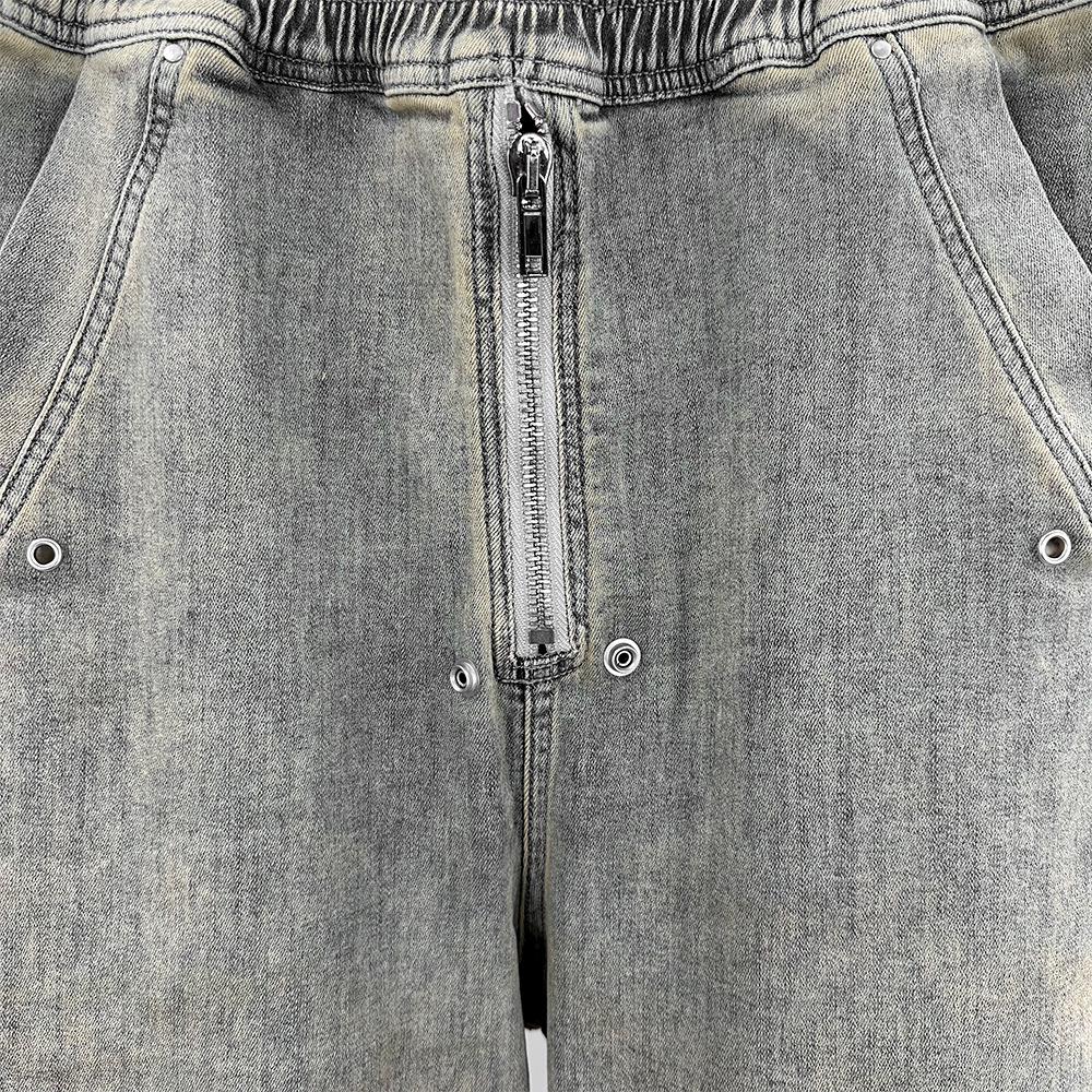 SUBHUMAN женские брюки из желтого денима в стиле ретро с градиентом на молнии