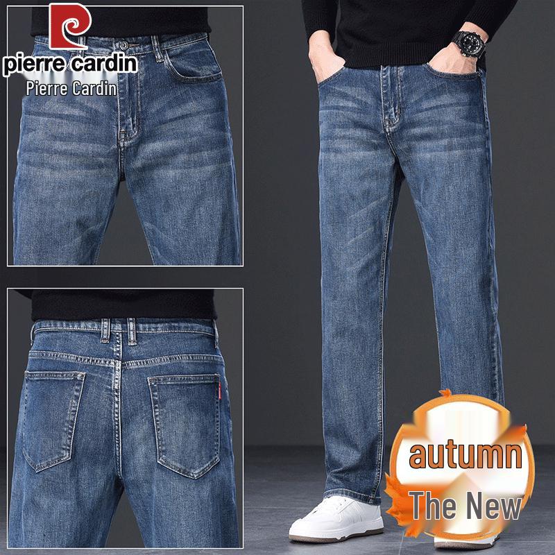 Pierre Cardin Men's Loose-Fit Straight-Leg Fall/Winter Jeans