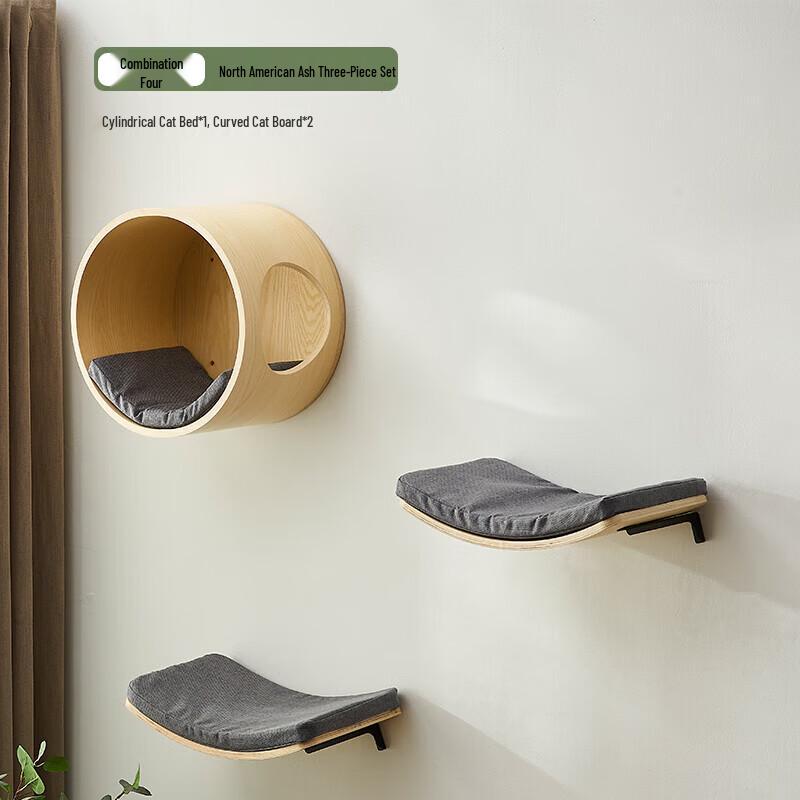 Miao Lisi Wall-Mounted Solid Wood Cat Climbing Set