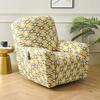 Elastic Full Cover Recliner Chair Slipcover Single Seater Sofa - Thick Fabric Dustproof Protector With Printed Patterns