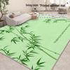 Breathable Non-Slip Ice Silk Living Room Carpet Mat - Easy Clean & Maintenance-Free 2024
