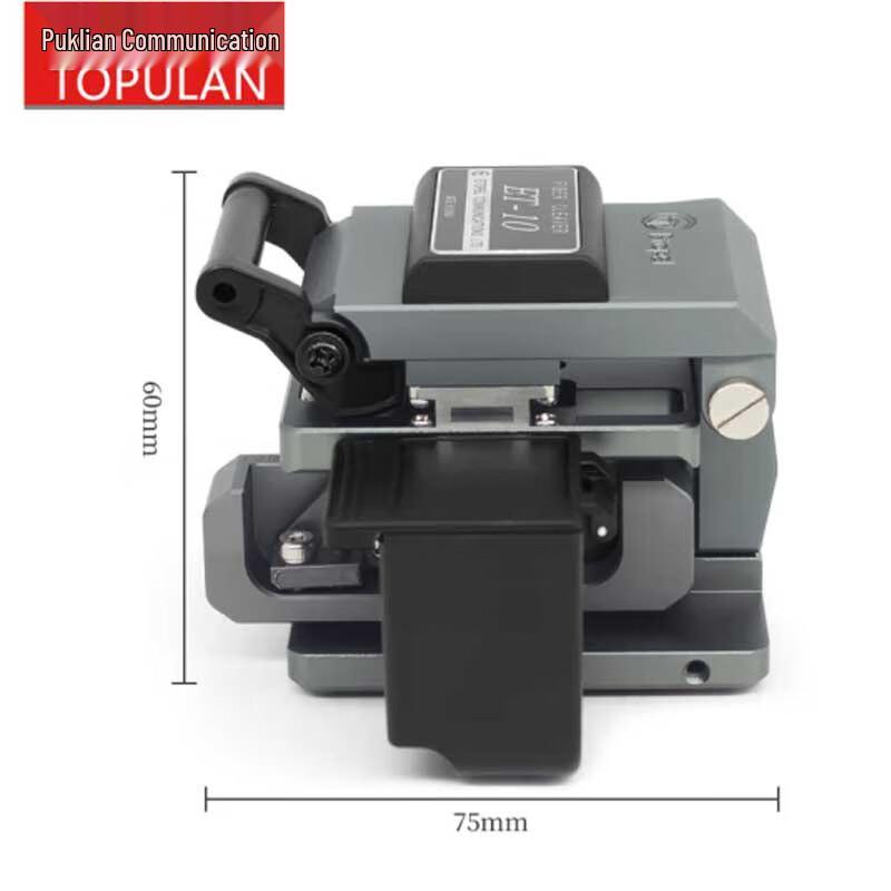 Высокоточный стриппер для оптоволокна TOPULAN ET-10