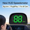 New HUD GPS Head Up Display Speedometer Odometer Car Digital Speed MPH Universal