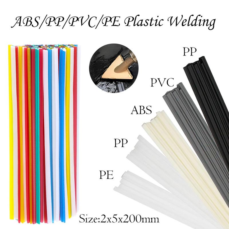 25/50Pcs Plastic Welding Rods 2x5x200mm PP/PE/PVC/ABS Polypropylene Welding Sticks Car Bumper Repair Tools For Plastic Welder