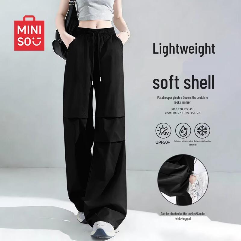 MINISO Women's Quick-Dry Wide Leg Cargo Pants