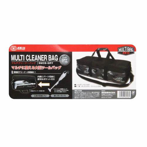 SK11 Multi-cleaner Bag SMCB-Gry Approx. 600 X 170 X 210 Mm Camouflage Gray with Shoulder Strap For Work/carpenters/outdoor Use