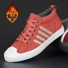 Men's Winter Plus Velvet High-Top Canvas Shoes - Warm, Comfortable, Versatile, and Durable Mid Top Rubber Sole Cotton Sneakers