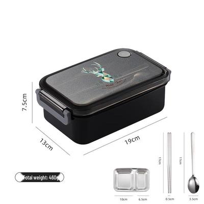 Ланч-бокс Bento из нержавеющей стали