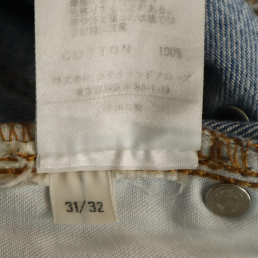 Acne Studios Джинсы W31 Мужские Б/У