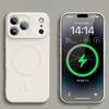 Для Матового Жидкого Силикона Магнитный Чехол Для Телефона Для Для Iphone 17 Air 15 13 12 11 Pro Max Бампер На 16 Pro Max Чехол