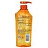 Bee Flower Ginger Hair Strengthening Shampoo 600ml