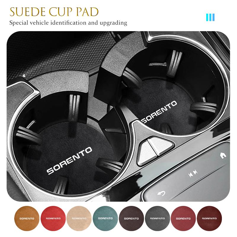 AGF3 For KIA 2pcs Suede Car Coaster Water Cup Drink Holder Anti-Slip Pad Venga Sedona Forte Stonic Picanto Sorento Stinger