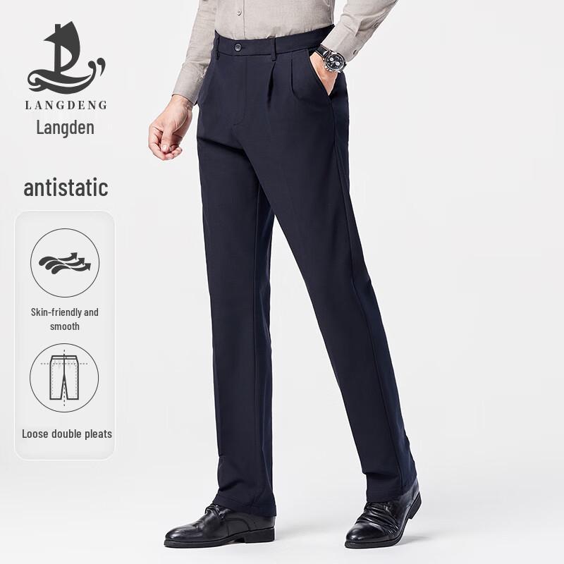 Мужские плотные брюки Langdeng с двумя складками в стиле business casual