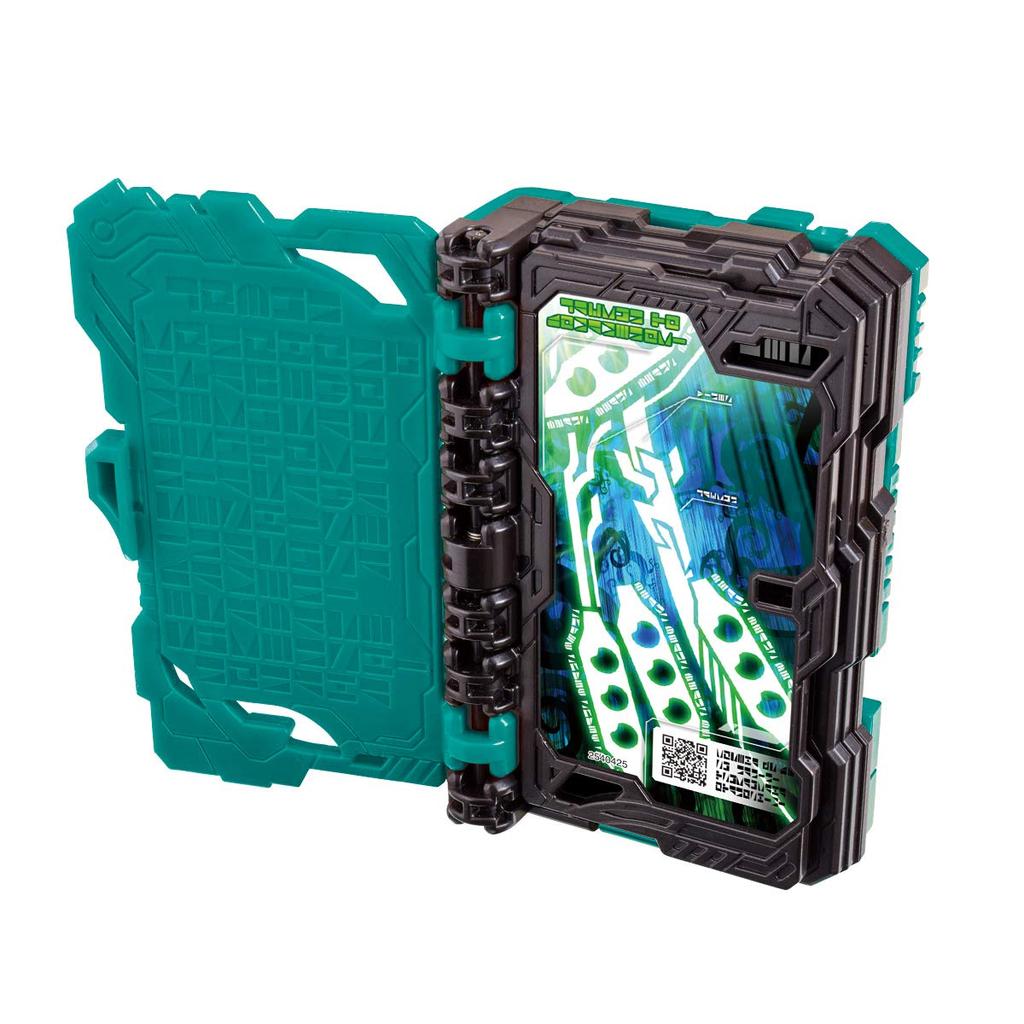 [Bandai] Kamen Rider Saber DX Sword Driver Must-Have Holder & Jack-kun and the Beanstalk Wonder Ride Book