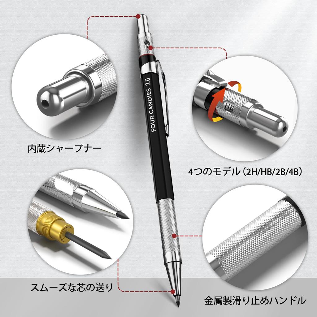 Four Candies Механический набор 2 мм Металлический механический карандашный грифель 120 стержней 2H 2B 4B Цвет для эскизных карандашей, 3, Держатель, (HB ведет), Письмо,