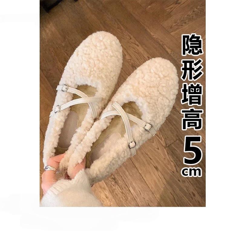 Mary Jane's inner height-increasing fluffy shoes women wear out-of-season small beanie shoes with velvet cotton shoes