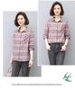 2024 Women's Summer Plaid Long-Sleeve Pure Cotton Loose Shirt - Versatile & Fashionable Top