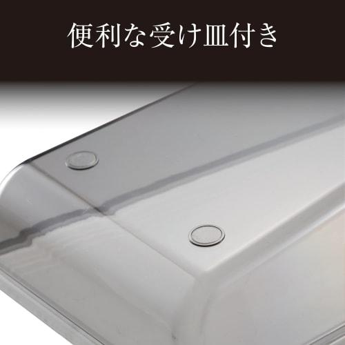 Seki Magoroku Grater (with Tray) Regular DH-3327