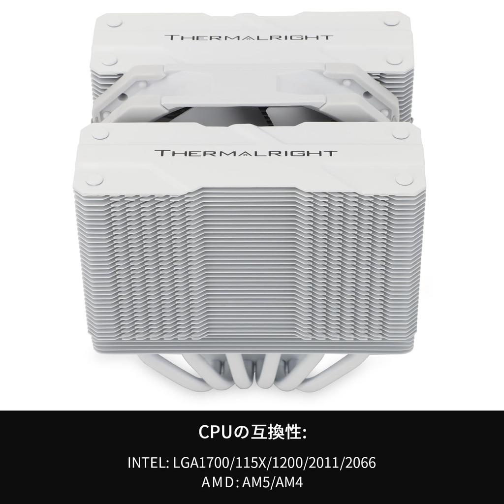 Thermalright Peerless Assassin 120 MINI White CPU 6 Heat 120mm PWM 135mm Double Tower Cooler for AMD AM4 LGA Cooler, Pipes, TL-D12W Fan, Height,