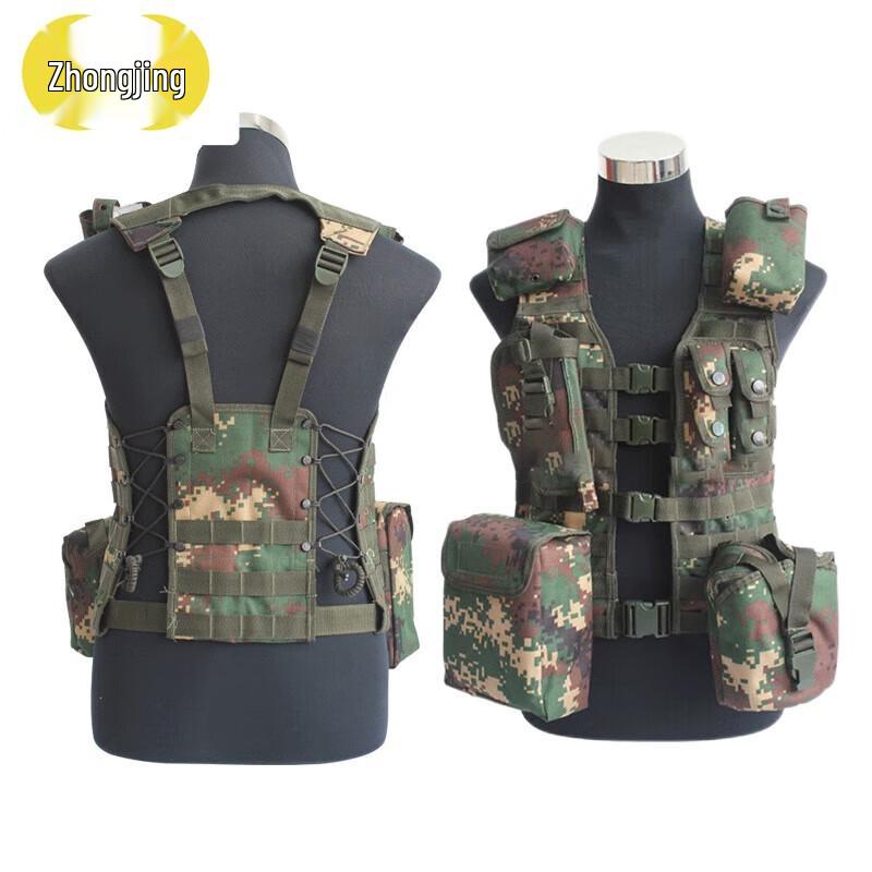Zhongjing 06 Tactical Field Training Vest