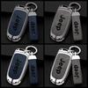 Для Jeep Jeep Grand Cherokee Wrangler JK Renegade Patriot Commander Compass Gladiator Wagoneer Автомобильный сплав Чехол для ключей Сумка для ключей Она
